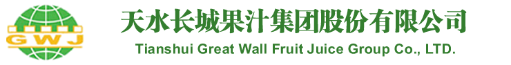 江西晨光新材料股份有限公司